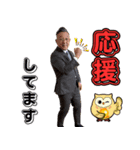 クリイトの河本剛次スタンプ（個別スタンプ：12）