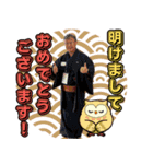クリイトの河本剛次スタンプ（個別スタンプ：15）
