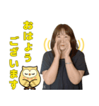 クリイトの留場りかスタンプ（個別スタンプ：3）