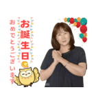 クリイトの留場りかスタンプ（個別スタンプ：4）