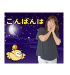 クリイトの留場りかスタンプ（個別スタンプ：9）