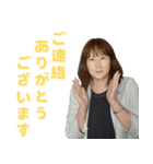 クリイトの留場りかスタンプ（個別スタンプ：11）