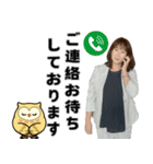 クリイトの留場りかスタンプ（個別スタンプ：12）