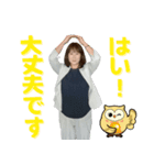 クリイトの留場りかスタンプ（個別スタンプ：13）