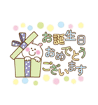 かわいいうさぎのスタンプ25(誕生日)（個別スタンプ：20）