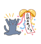 40匹のねこの、みんなでおめでとう！（個別スタンプ：24）