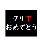 動く！タイプライターでお祝いの言葉（個別スタンプ：14）