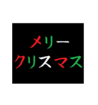 動く！タイプライターでお祝いの言葉（個別スタンプ：22）