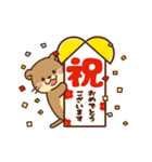 動く！コツメカワウソ♡誕生日＆お祝い（個別スタンプ：3）