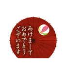 動く！いろいろなおめでとう（個別スタンプ：16）