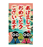 ●大きい！モノクロ人間◎素敵なお祝い！（個別スタンプ：35）