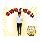 クリイトの赤堀光スタンプ（個別スタンプ：4）