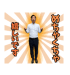 クリイトの赤堀光スタンプ（個別スタンプ：5）