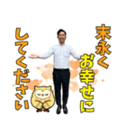 クリイトの赤堀光スタンプ（個別スタンプ：8）