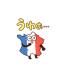 全米さん デカ文字（個別スタンプ：3）