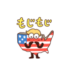 全米さん デカ文字（個別スタンプ：22）