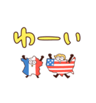 全米さん デカ文字（個別スタンプ：26）