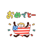 全米さん デカ文字（個別スタンプ：29）