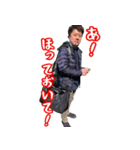 タケダのスタンプ1（個別スタンプ：2）