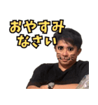 タケダのスタンプ1（個別スタンプ：17）