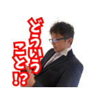 タケダのスタンプ1（個別スタンプ：22）