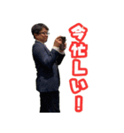 タケダのスタンプ1（個別スタンプ：24）