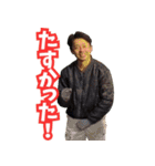 タケダのスタンプ1（個別スタンプ：28）