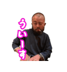タケダのスタンプ1（個別スタンプ：30）