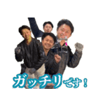 タケダのスタンプ1（個別スタンプ：39）