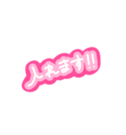 ステッカー風☆仕事用（個別スタンプ：7）