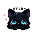 毎日使える黒猫Stamp（個別スタンプ：3）