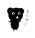 ココロのパンダ（個別スタンプ：6）