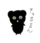 ココロのパンダ（個別スタンプ：19）