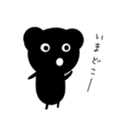 ココロのパンダ（個別スタンプ：23）