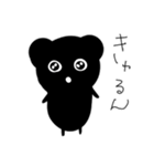 ココロのパンダ（個別スタンプ：31）