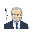 圧迫面接官スタンプ【就活・転職・会社】（個別スタンプ：31）