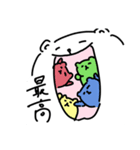 相方が描いた白い虎（個別スタンプ：8）