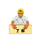 なつ興業 株式會社（個別スタンプ：4）
