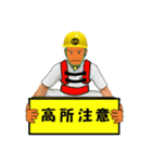 なつ興業 株式會社（個別スタンプ：9）