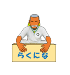 なつ興業 株式會社（個別スタンプ：17）