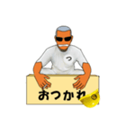なつ興業 株式會社（個別スタンプ：22）