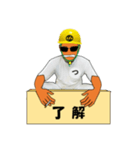 なつ興業 株式會社（個別スタンプ：23）