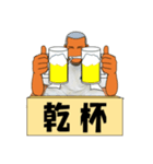 なつ興業 株式會社（個別スタンプ：25）