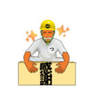 なつ興業 株式會社（個別スタンプ：28）