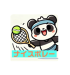 パンダテニスくん（個別スタンプ：7）