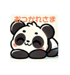 パンダテニスくん（個別スタンプ：8）