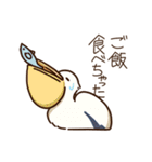 絶対にお断りする鳥（個別スタンプ：4）