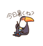 絶対にお断りする鳥（個別スタンプ：19）