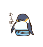 絶対にお断りする鳥（個別スタンプ：24）