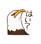 絶対にお断りする鳥（個別スタンプ：27）